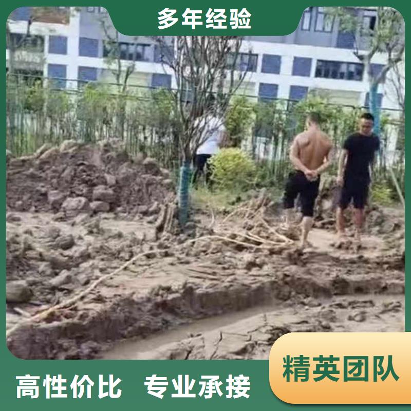 【水下施工】_水下桥墩加固技术精湛全市24小时服务