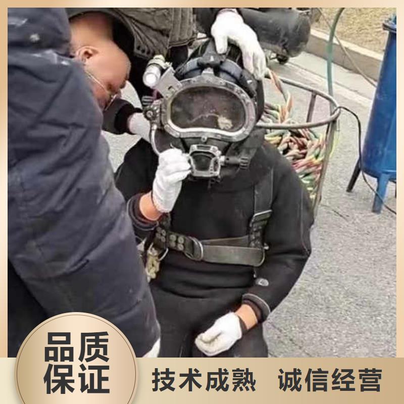 水下施工水下安装服务行业口碑好承接