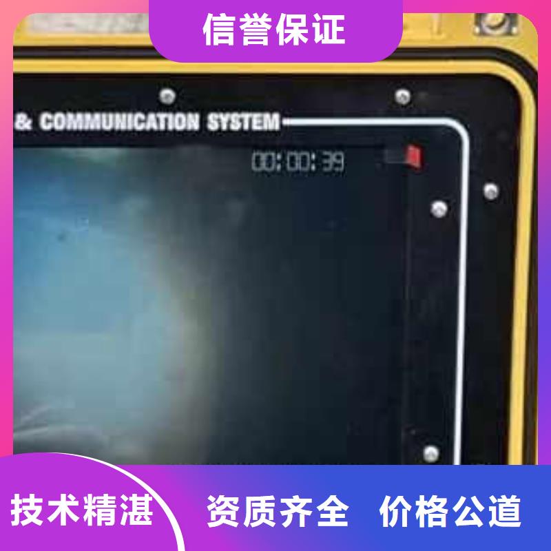 【水下施工】水下管道安装免费咨询快速