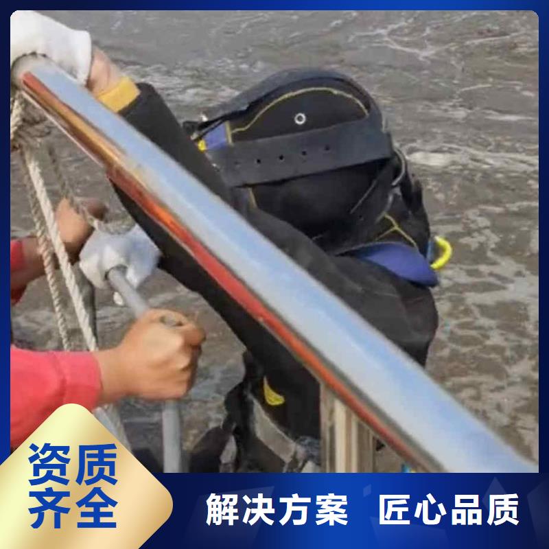 潜水员服务水下焊接遵守合同实力商家