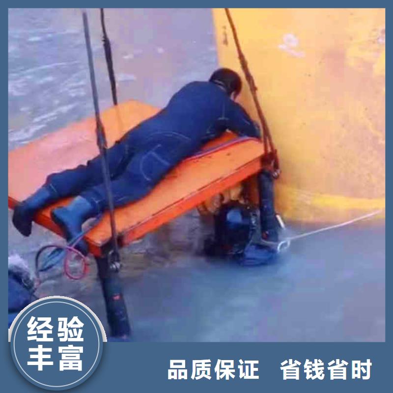 潜水员服务-水下焊接实力公司附近生产厂家