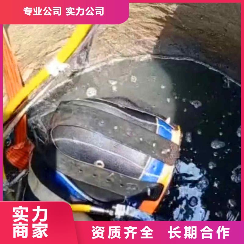 潜水员服务-水下清淤良好口碑解决方案