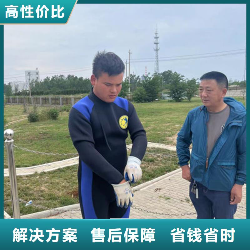 水下工程_水下管道安装拒绝虚高价比同行便宜