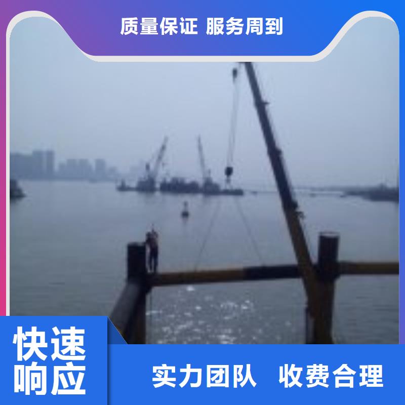 专业潜水清理性价比高水中当地厂家