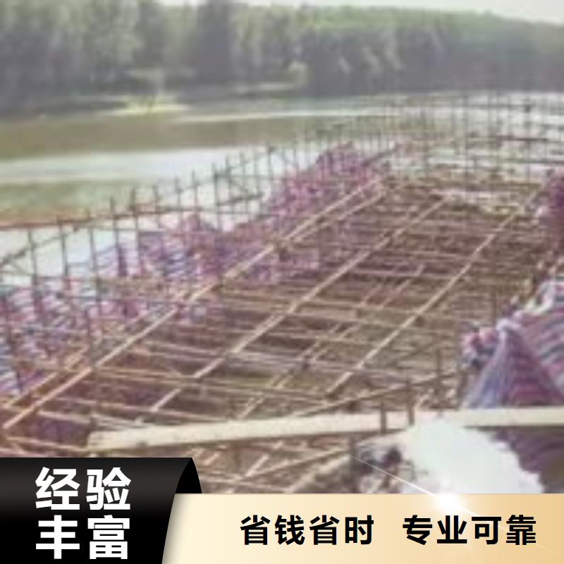 拼装打捞船潜水作业施工技术可靠当地公司