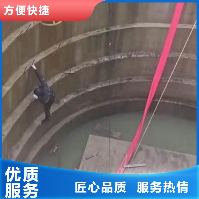 水下维修水下设施建设放心品质保证