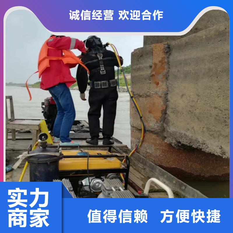 水上浮吊船潜水作业施工靠谱商家经验丰富