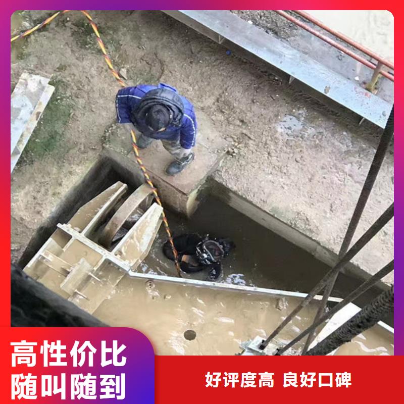 水上浮吊船【水下切割团队】拒绝虚高价行业口碑好