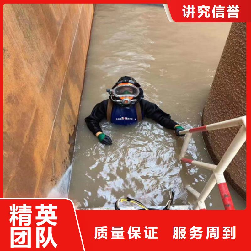 【水上浮吊船】水下清理经验丰富24小时为您服务