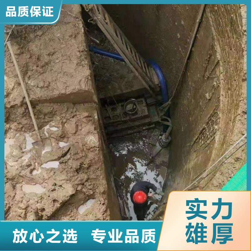 水上浮吊船_隧道漏水施工一对一服务专业服务