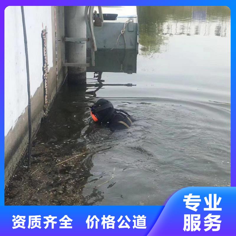 水上浮吊船_水下拆除工程一站式服务当地服务商