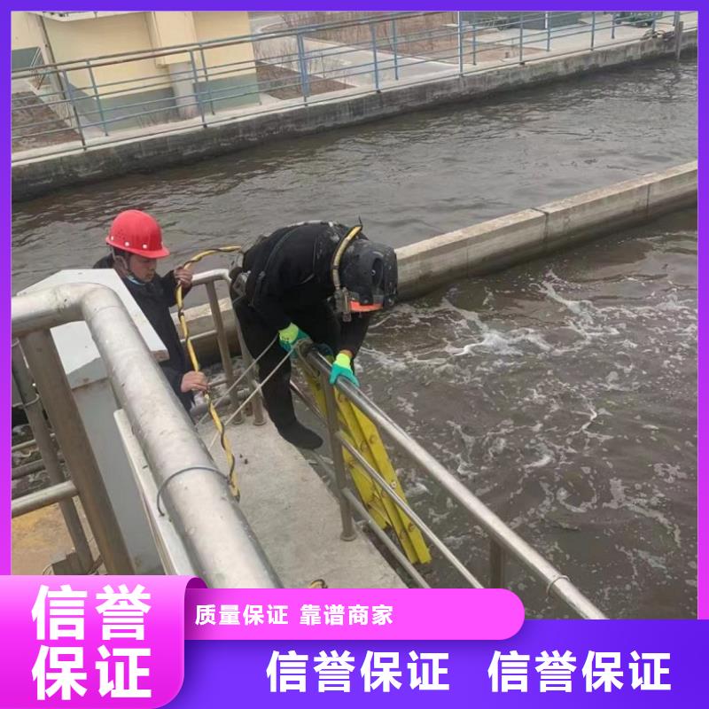 【水上浮吊船水下拆除工程精英团队】价格美丽