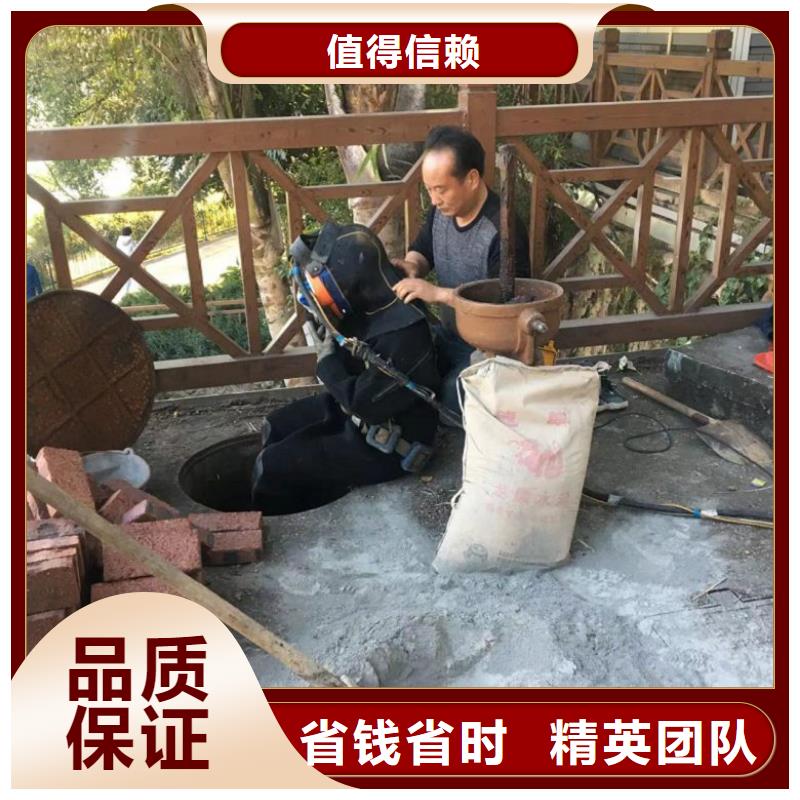 水上浮吊船水下拆除工程案例丰富实力商家