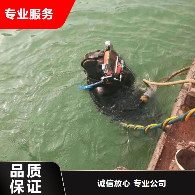 【水上浮吊船污水管道水下封堵多年行业经验】专业服务