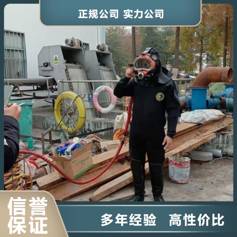 水上浮吊船水下堵漏随叫随到本地生产商