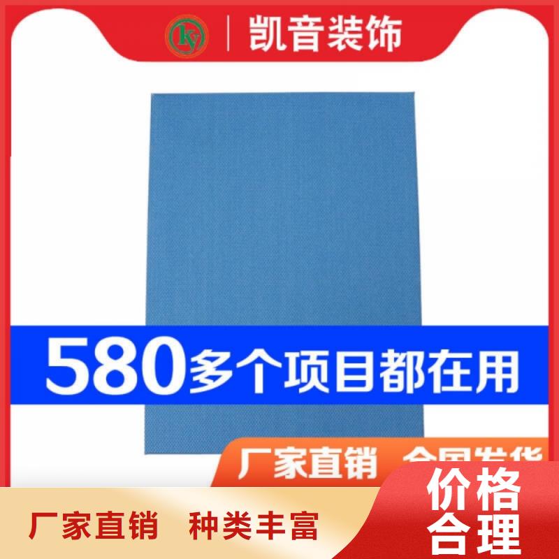 空间吸声体吸声体厂家厂家直销省心省钱本地服务商