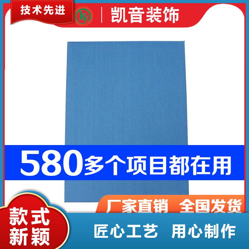 钢琴室圆筒空间吸声体_空间吸声体价格售后无忧