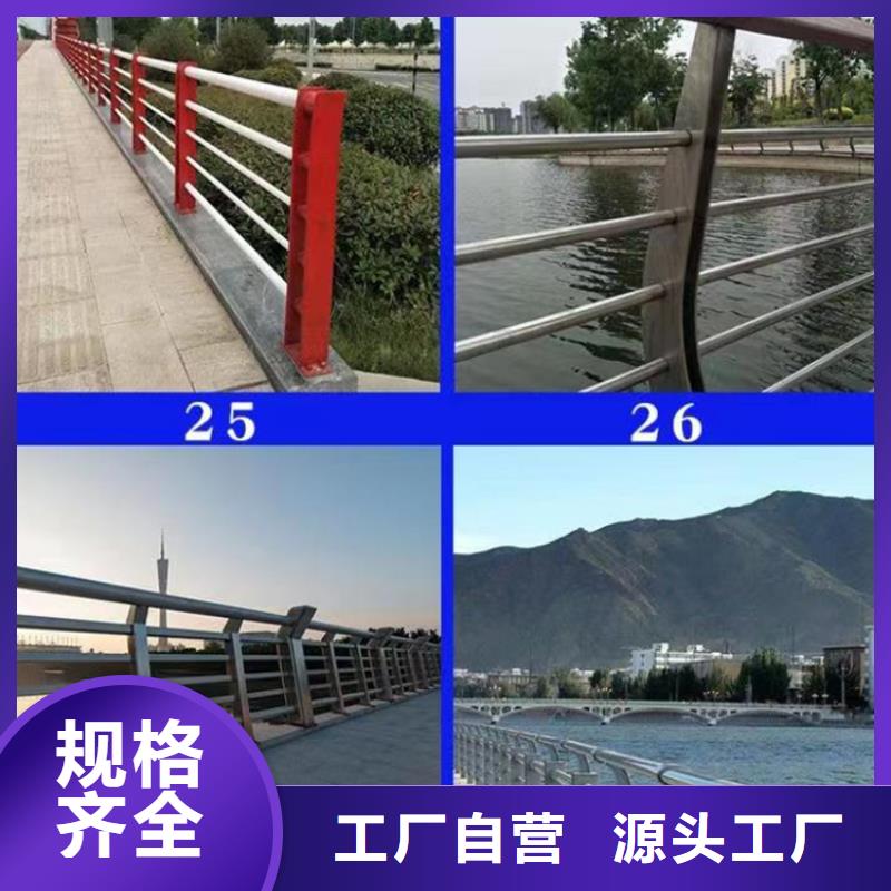 灯光护栏_市政护栏多种场景适用老品牌厂家