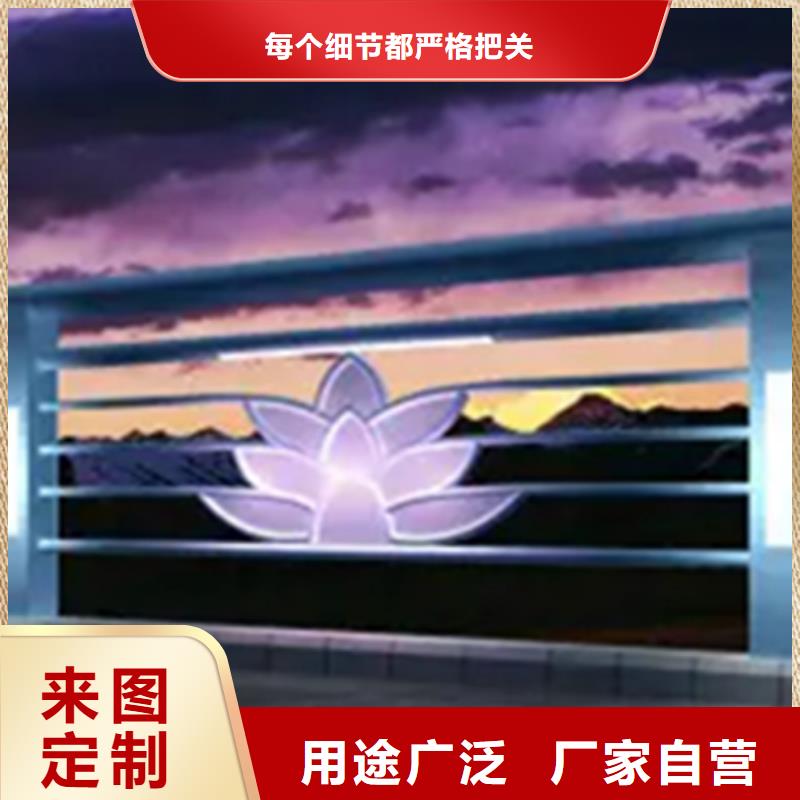 【铝合金护栏】河堤防撞护栏专业供货品质管控厂家直销货源充足