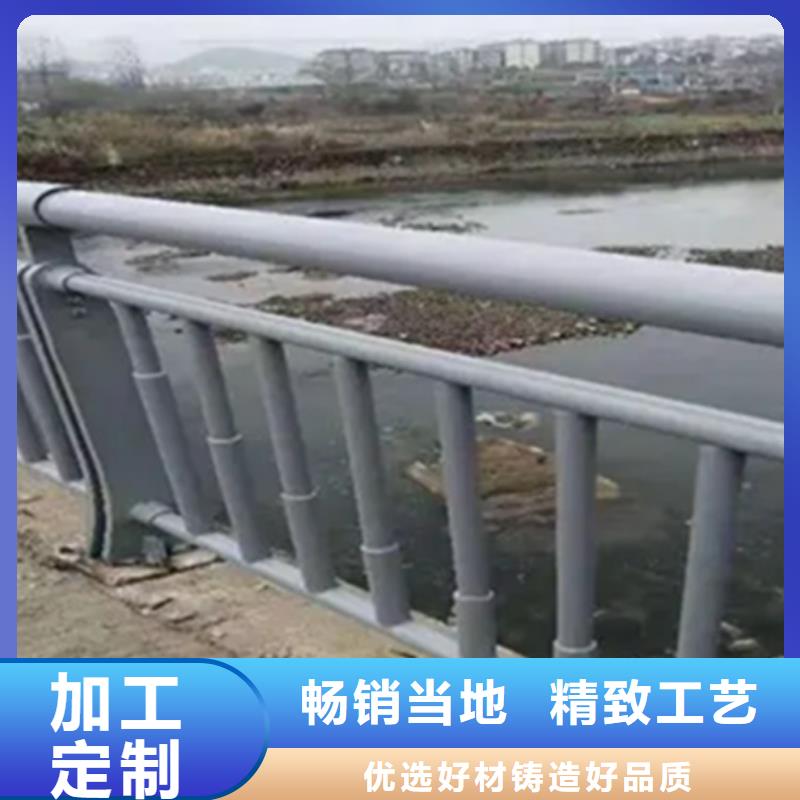 铝合金护栏防撞立柱产品细节参数为您精心挑选