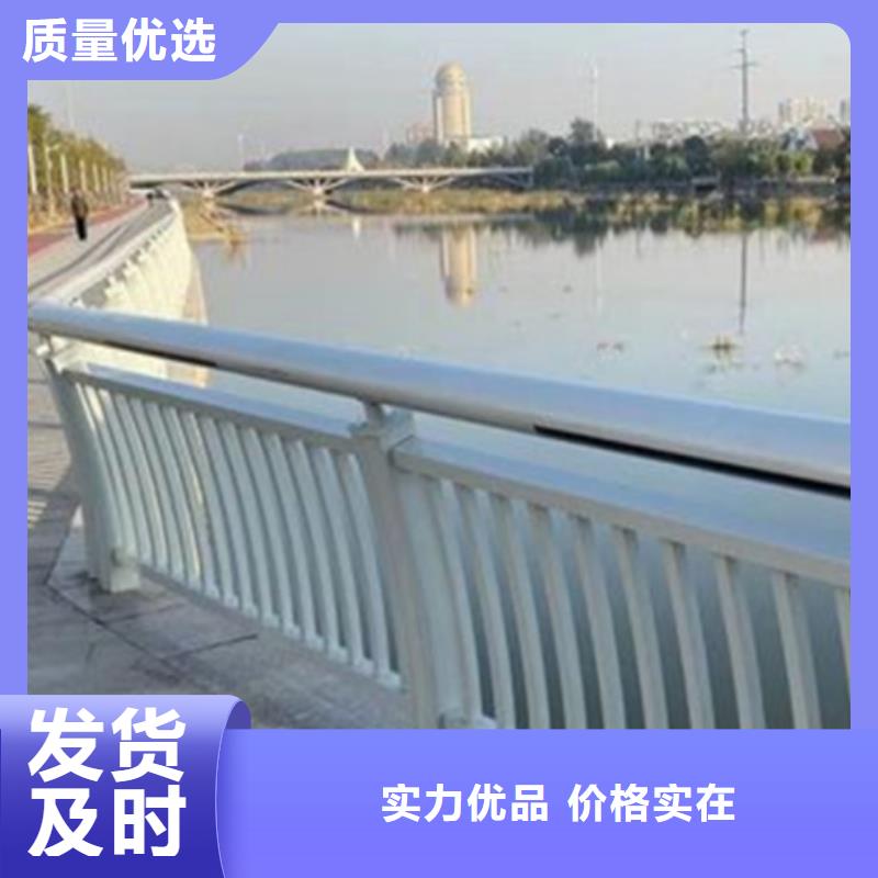 【铝合金护栏道路护栏品质过硬】品牌大厂家