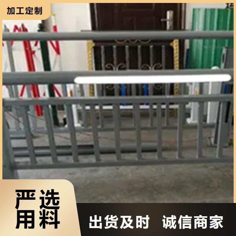 【铝合金护栏】市政护栏专心专注专业实体厂家大量现货