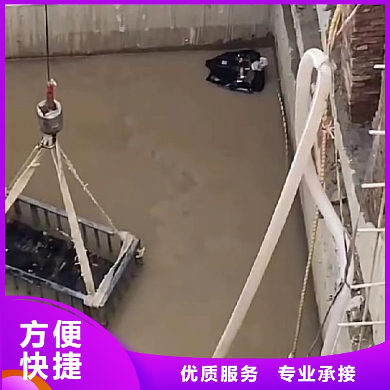 水下堵漏-水下管道砌墙精英团队收费合理