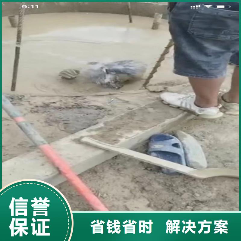 水下工程,水下拆除开孔正规团队诚实守信