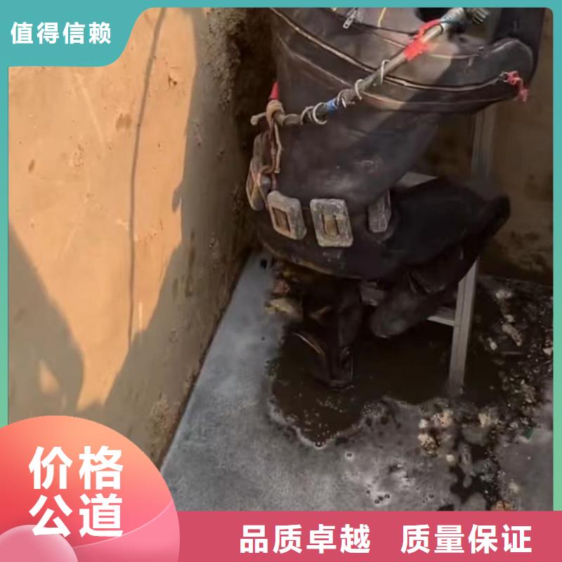 水下切割-市政工程管道疏通快速响应方便快捷