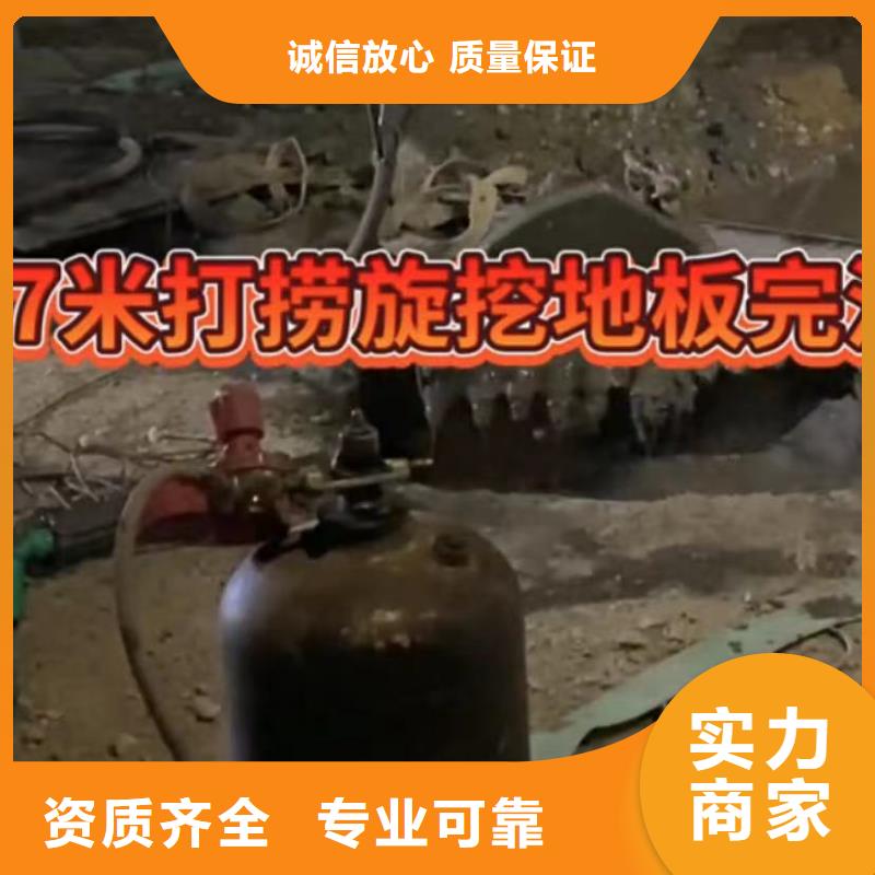 水下维修水下管道砌墙案例丰富同城公司