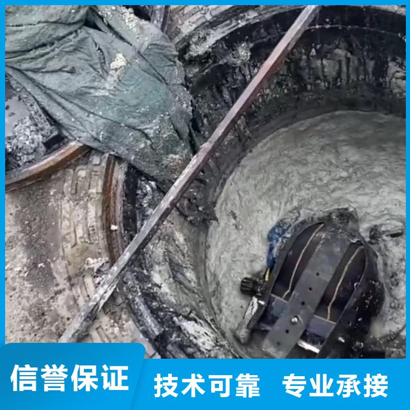 水下维修水下管道拆墙精英团队本地供应商