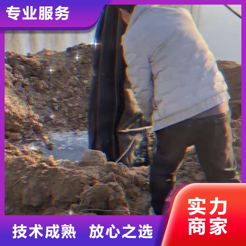 水下安装水下清理工程诚实守信质量保证