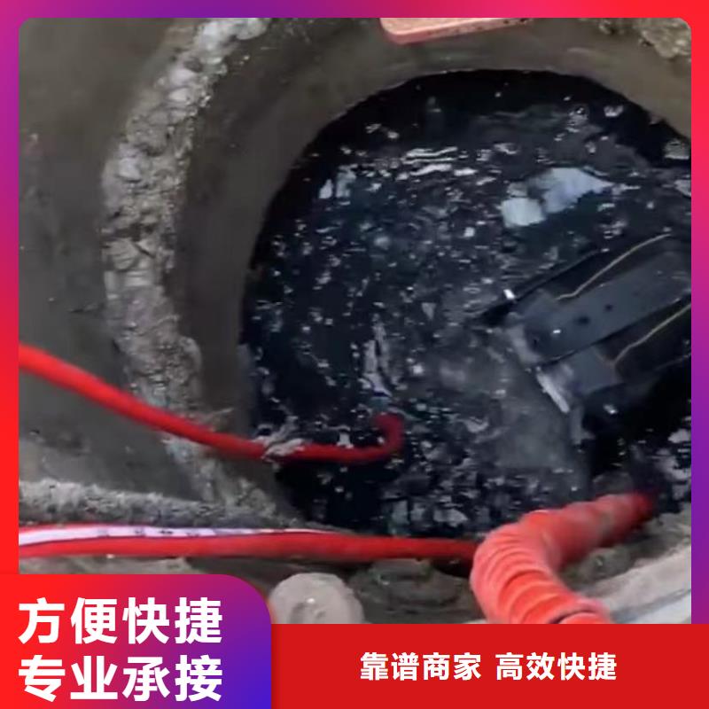 水下安装_本地水下电焊经验丰富同城制造商