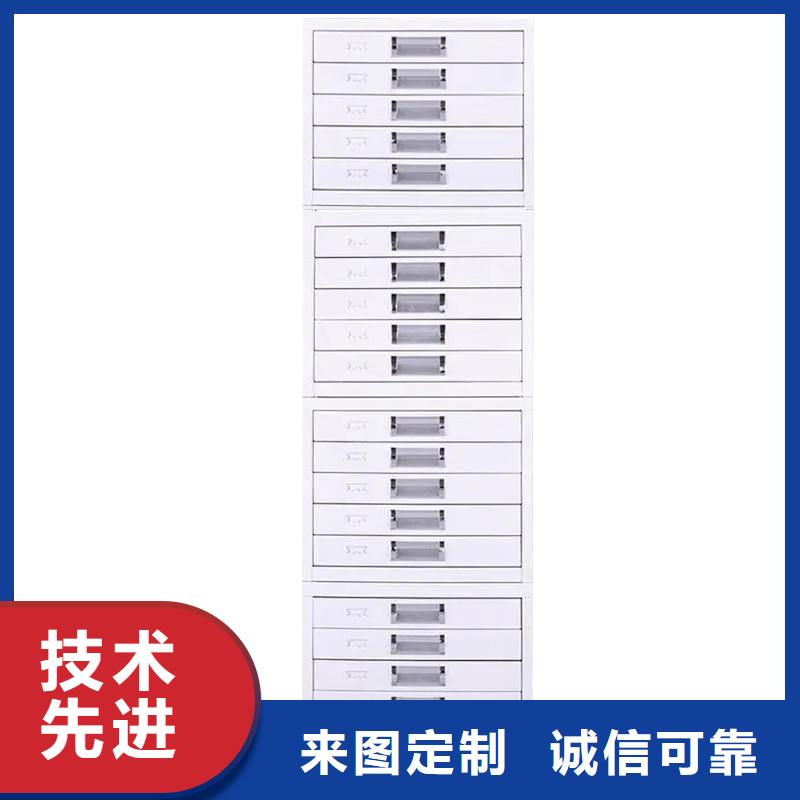 【切片柜】_金库门优选厂商当地供应商