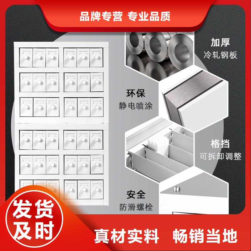 切片柜档案柜厂家精心打造同城厂家