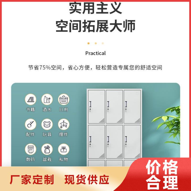 【更衣柜移动密集柜密集架质检合格出厂】同城经销商