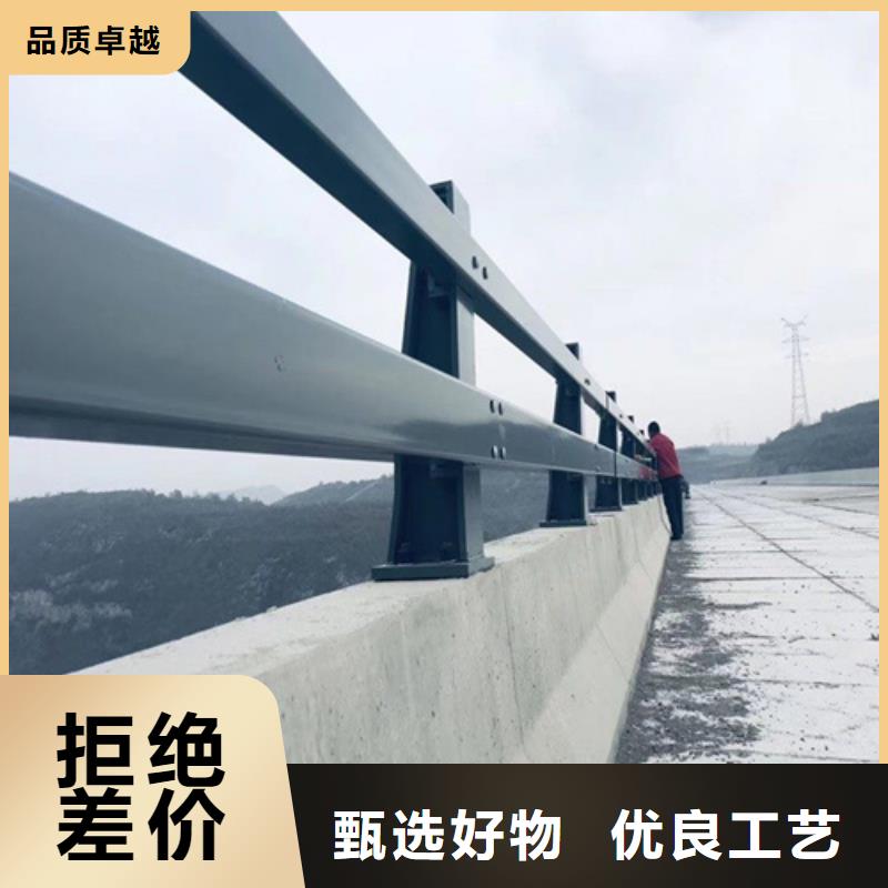 河道护栏_道路护栏详细参数种类多质量好