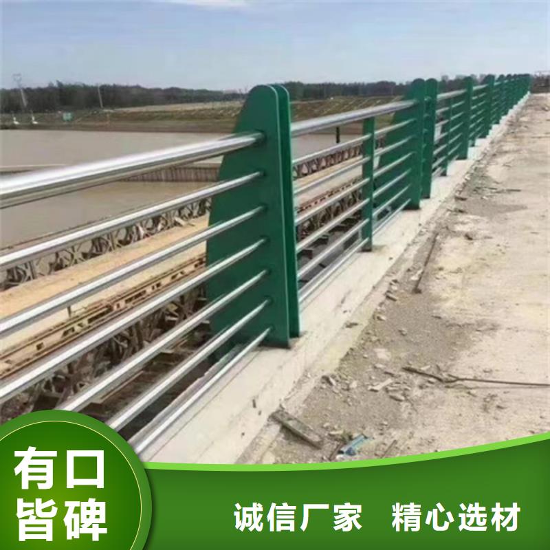 景观护栏_道路护栏准时交付当地经销商