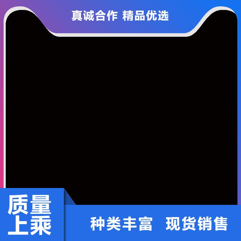 【手表维修钟表维修满足客户所需】本地品牌