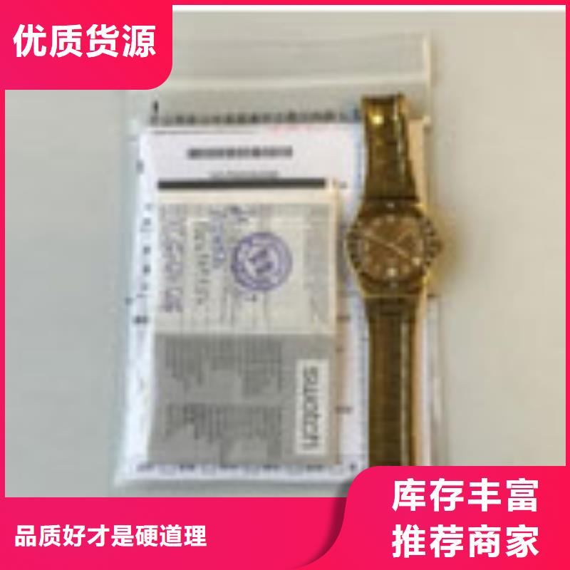 天梭钟表维修口碑好实力强同城品牌