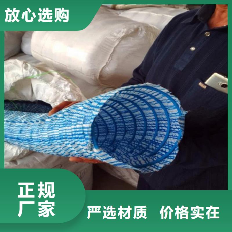 软式透水管【矿用格栅】用途广泛专注细节使用放心