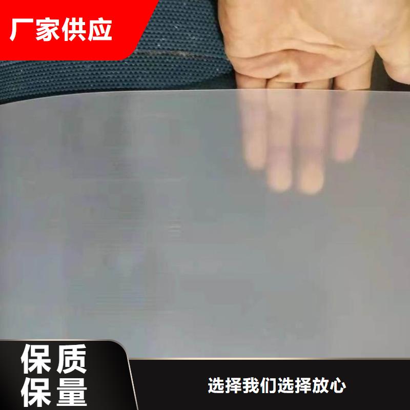 防水板,通风降噪丝网价格实在品质卓越