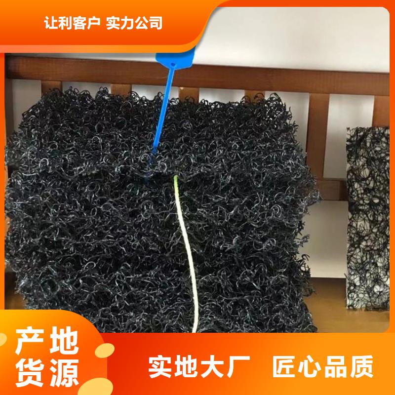 水土保护毯-【土工膜】工期短发货快48小时发货