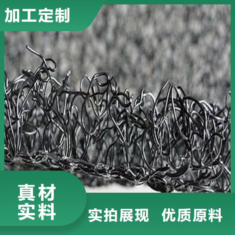 水土保护毯【土工布】质量无忧当地生产商