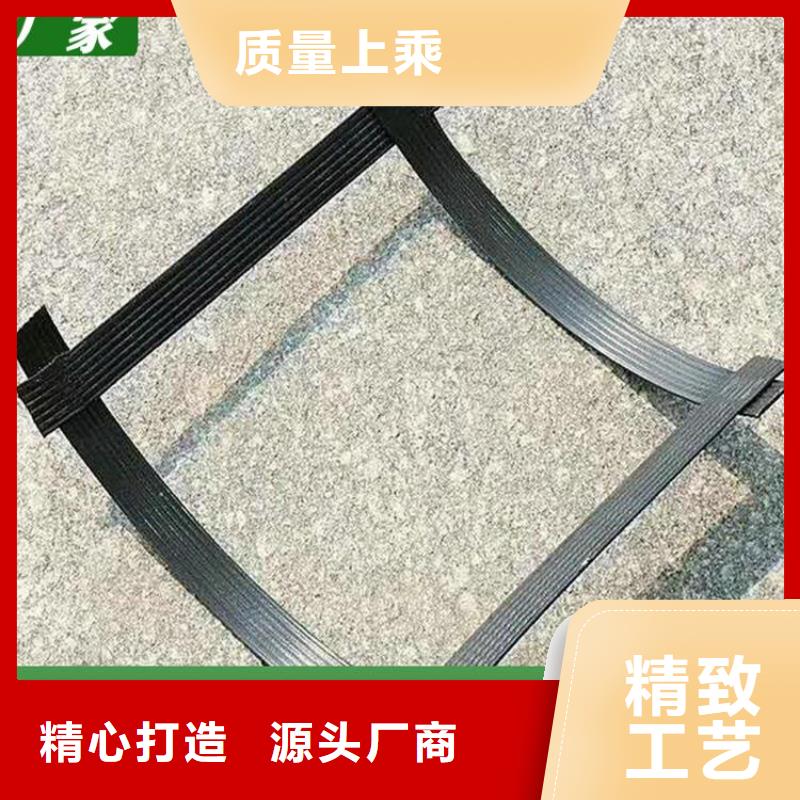 土工格栅抗裂贴按需设计当地品牌