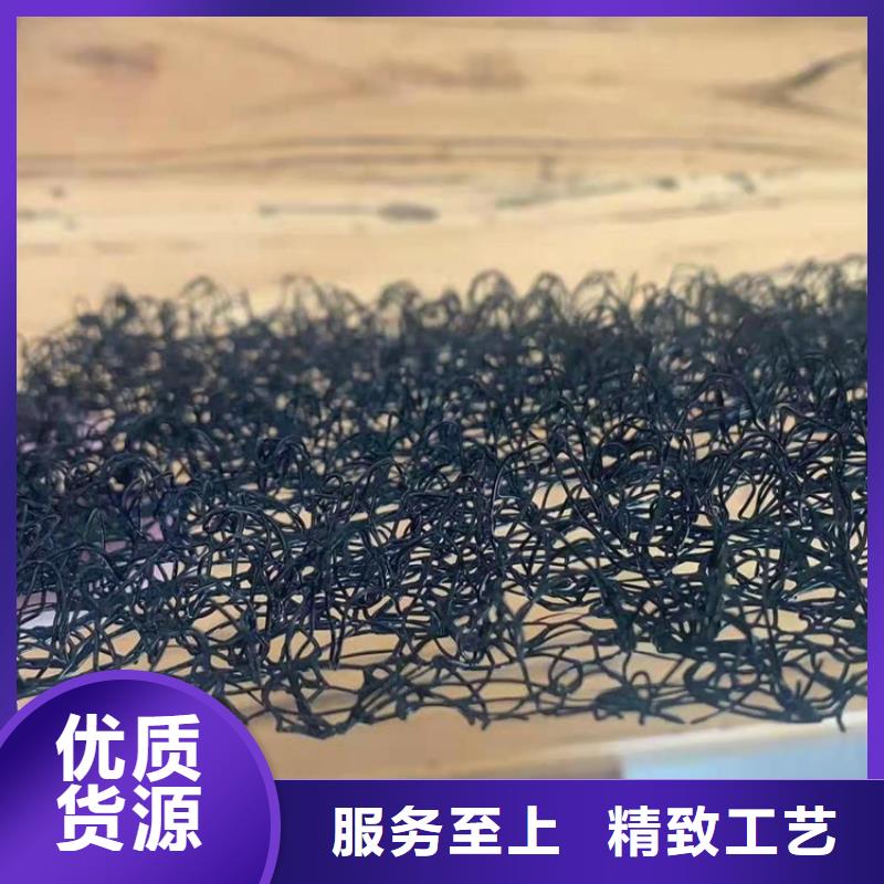 水土保护毯玻纤格栅质量检测工厂直营