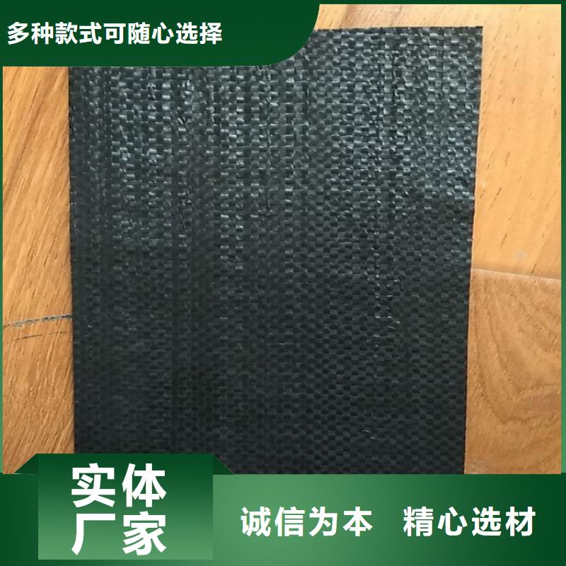 【抗裂贴拒绝伪劣产品】工厂批发