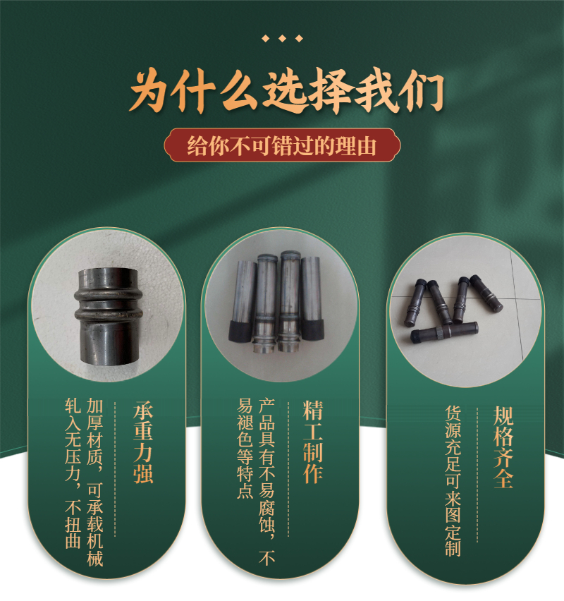 海东购买市Q235材质声测管生产销售