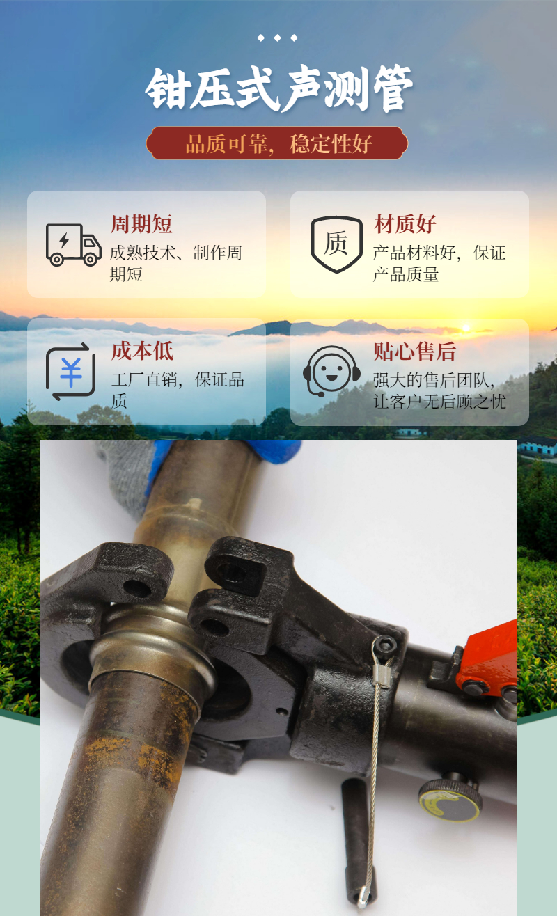 郑州直销57声测管厂家、检测管