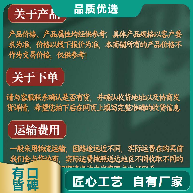 供应国标声测管同城服务商